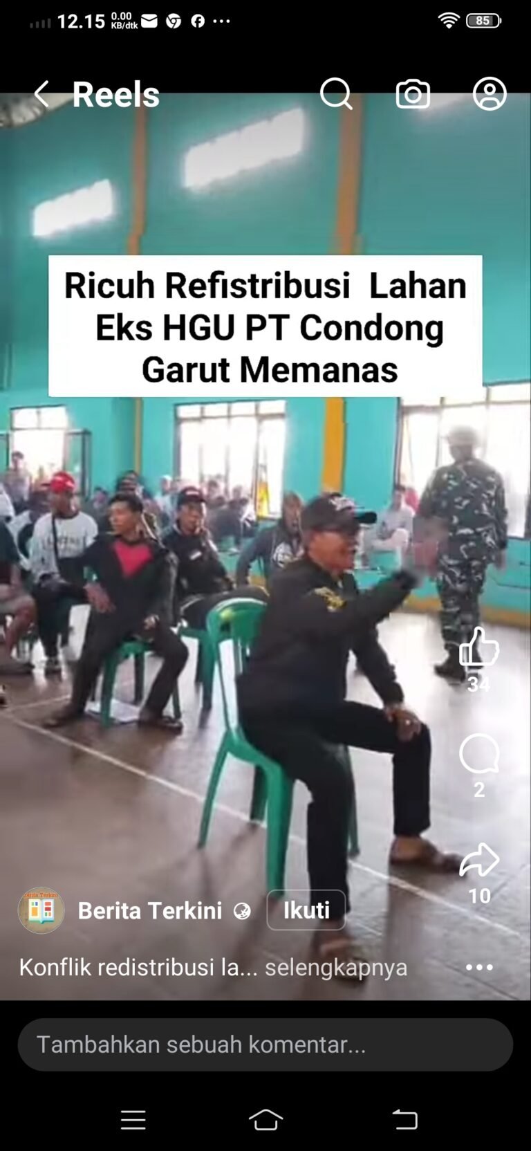 Screenshot_20251225_121550