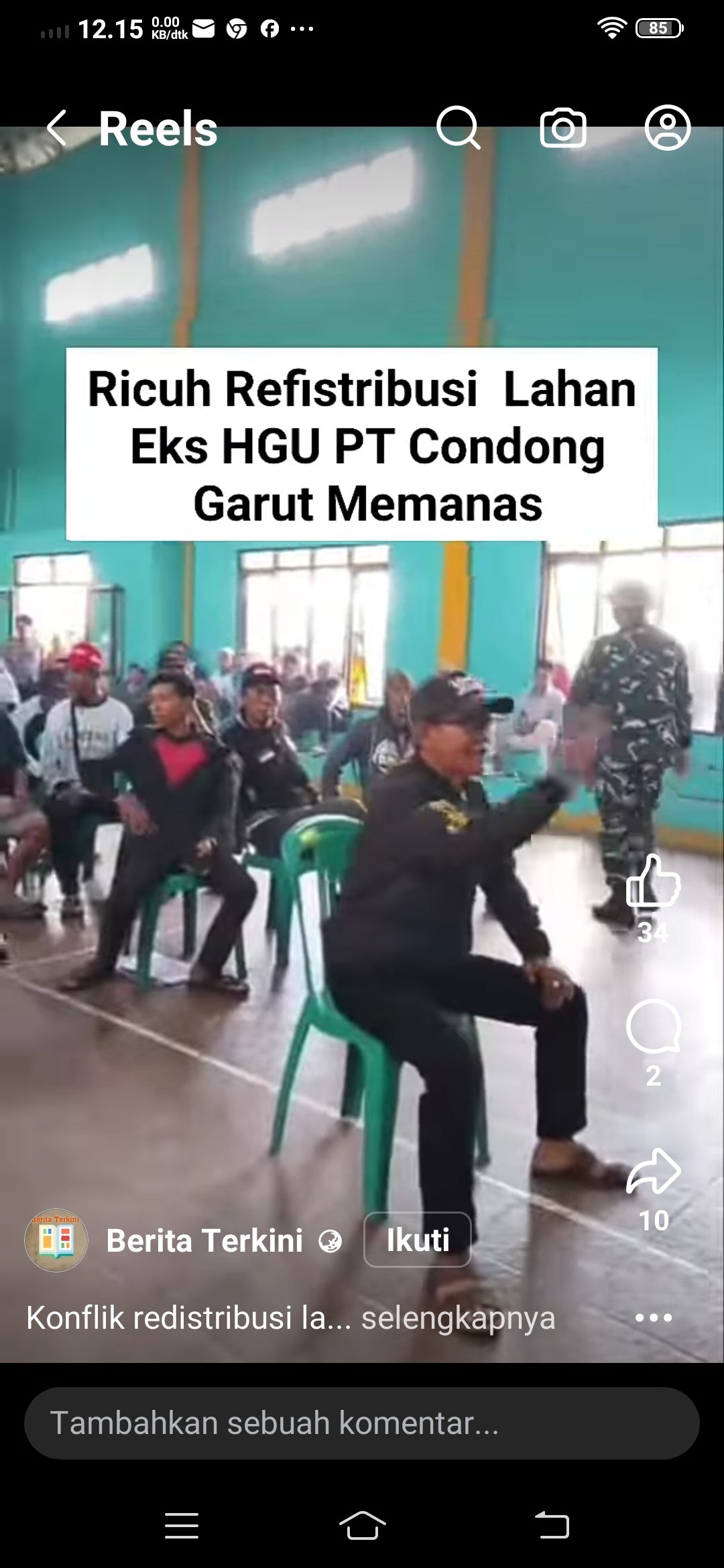 Screenshot_20251225_121550